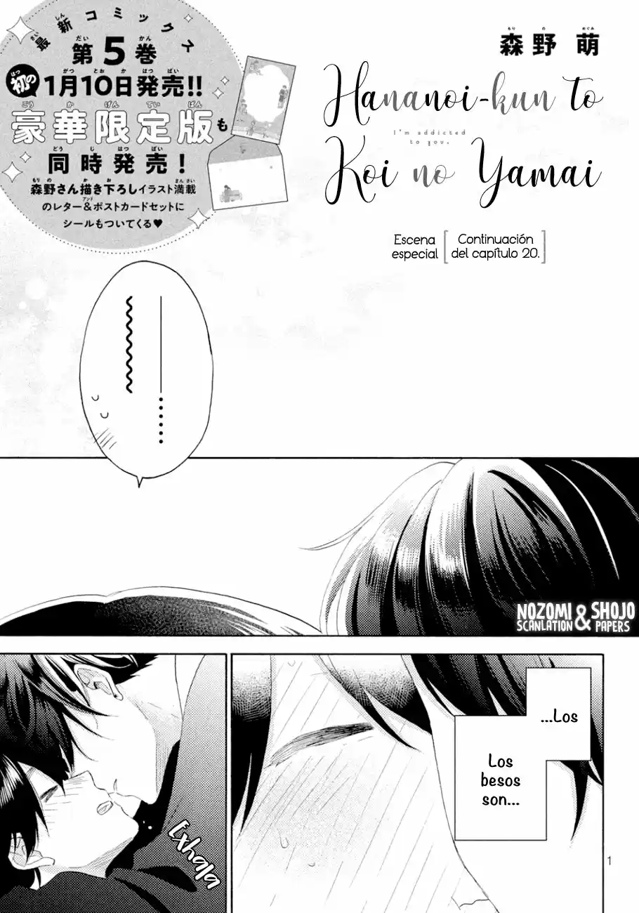 Hananoi-kun To Koi No Yamai - Capítulo 20.50 - Página 5 - LectorTMOo