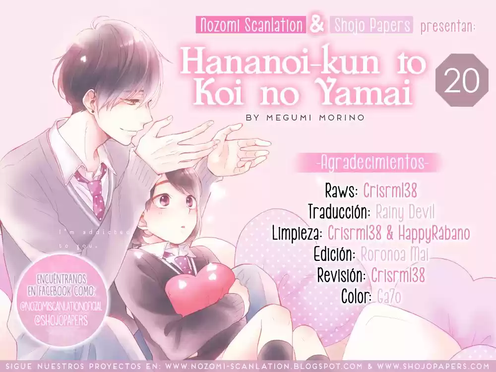 Hananoi-kun To Koi No Yamai - Capítulo 20 - Página 1 - LectorTMOo