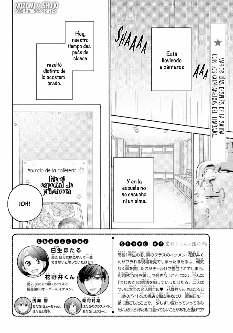 Hananoi-kun To Koi No Yamai - Capítulo 20 - Página 6 - LectorTMOo