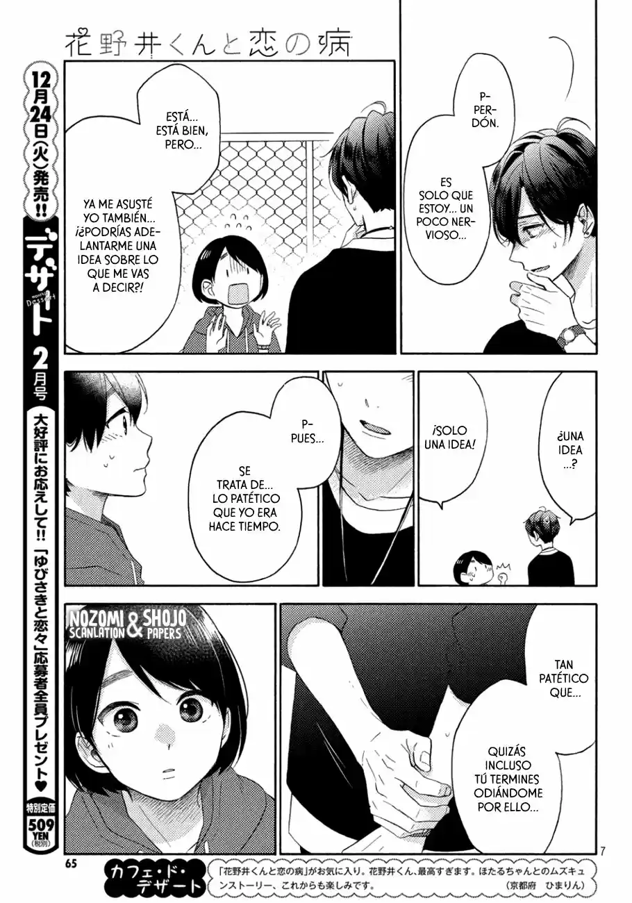Hananoi-kun To Koi No Yamai - Capítulo 20 - Página 11 - LectorTMOo