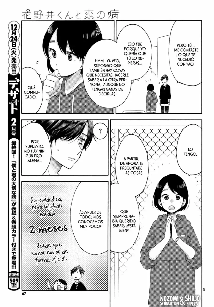 Hananoi-kun To Koi No Yamai - Capítulo 20 - Página 13 - LectorTMOo