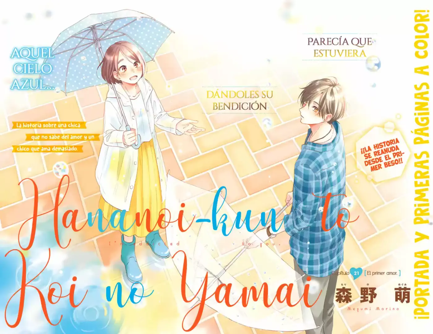 Hananoi-kun To Koi No Yamai - Capítulo 21 - Página 2 - LectorTMOo