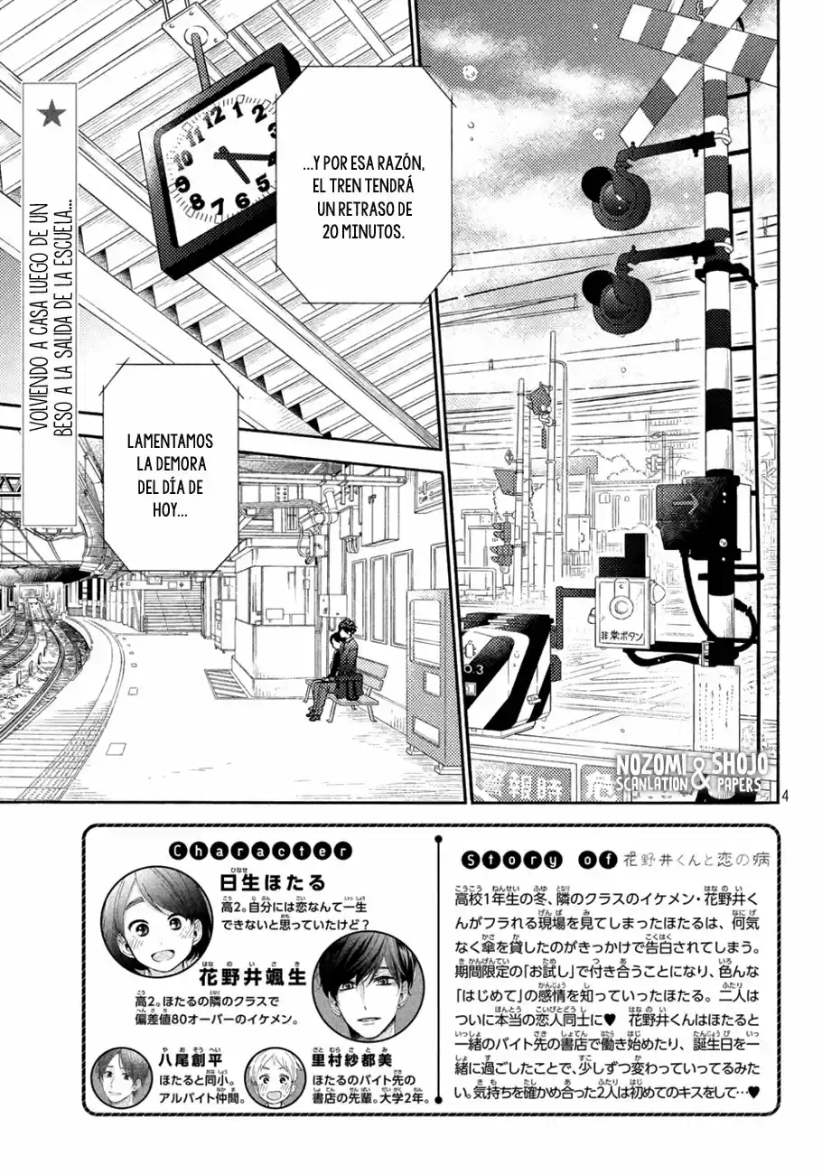 Hananoi-kun To Koi No Yamai - Capítulo 21 - Página 3 - LectorTMOo