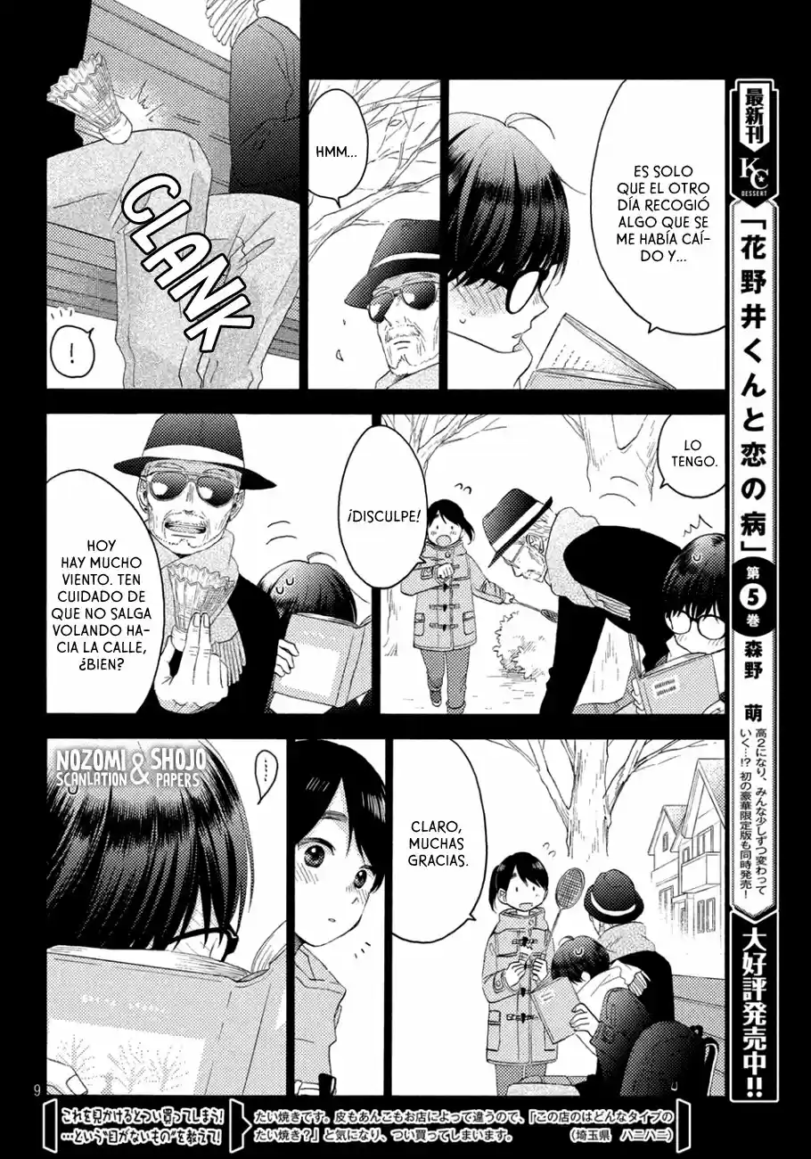 Hananoi-kun To Koi No Yamai - Capítulo 21 - Página 9 - LectorTMOo