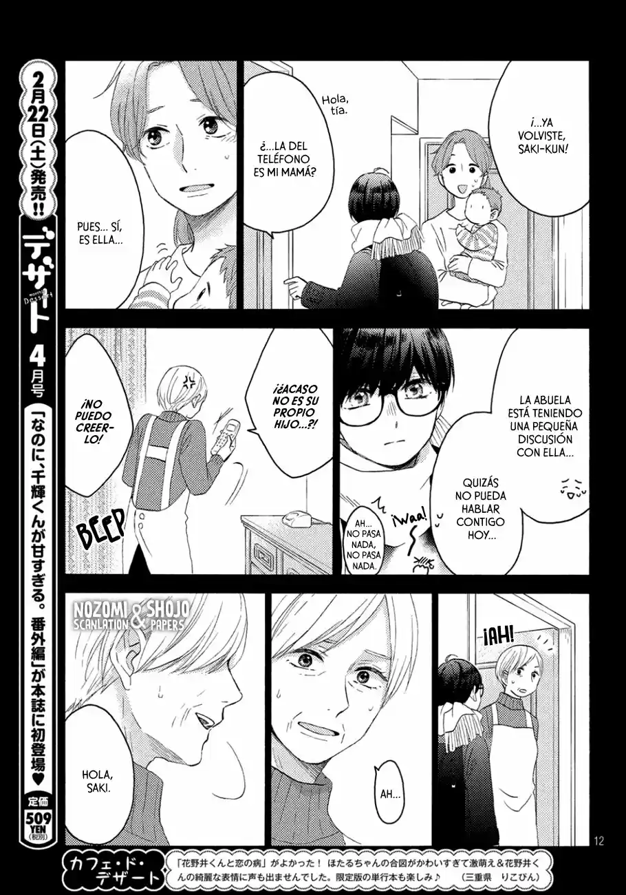 Hananoi-kun To Koi No Yamai - Capítulo 21 - Página 12 - LectorTMOo