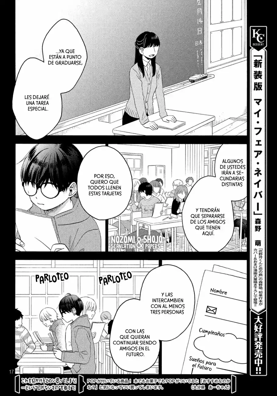 Hananoi-kun To Koi No Yamai - Capítulo 21 - Página 17 - LectorTMOo