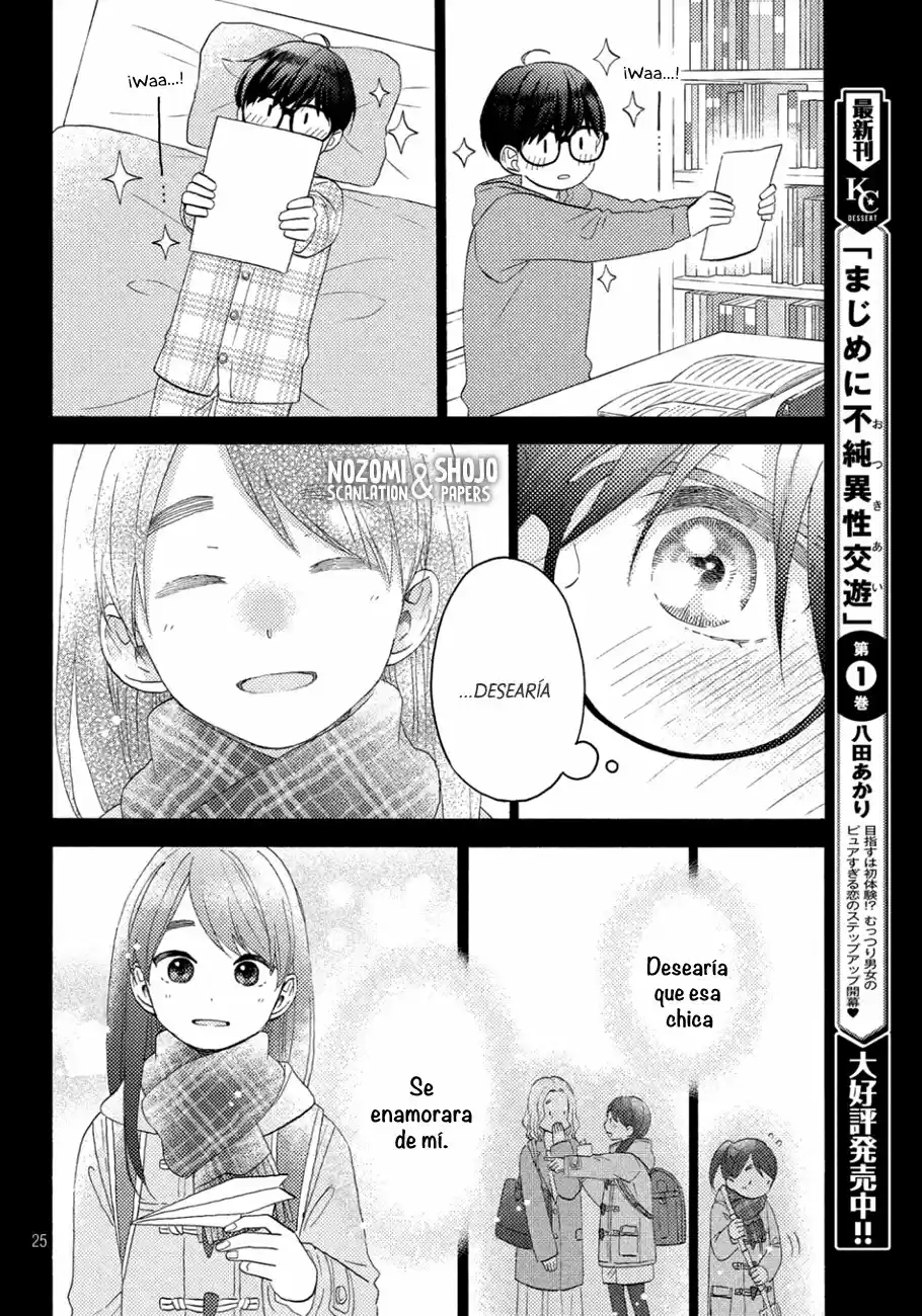 Hananoi-kun To Koi No Yamai - Capítulo 21 - Página 24 - LectorTMOo