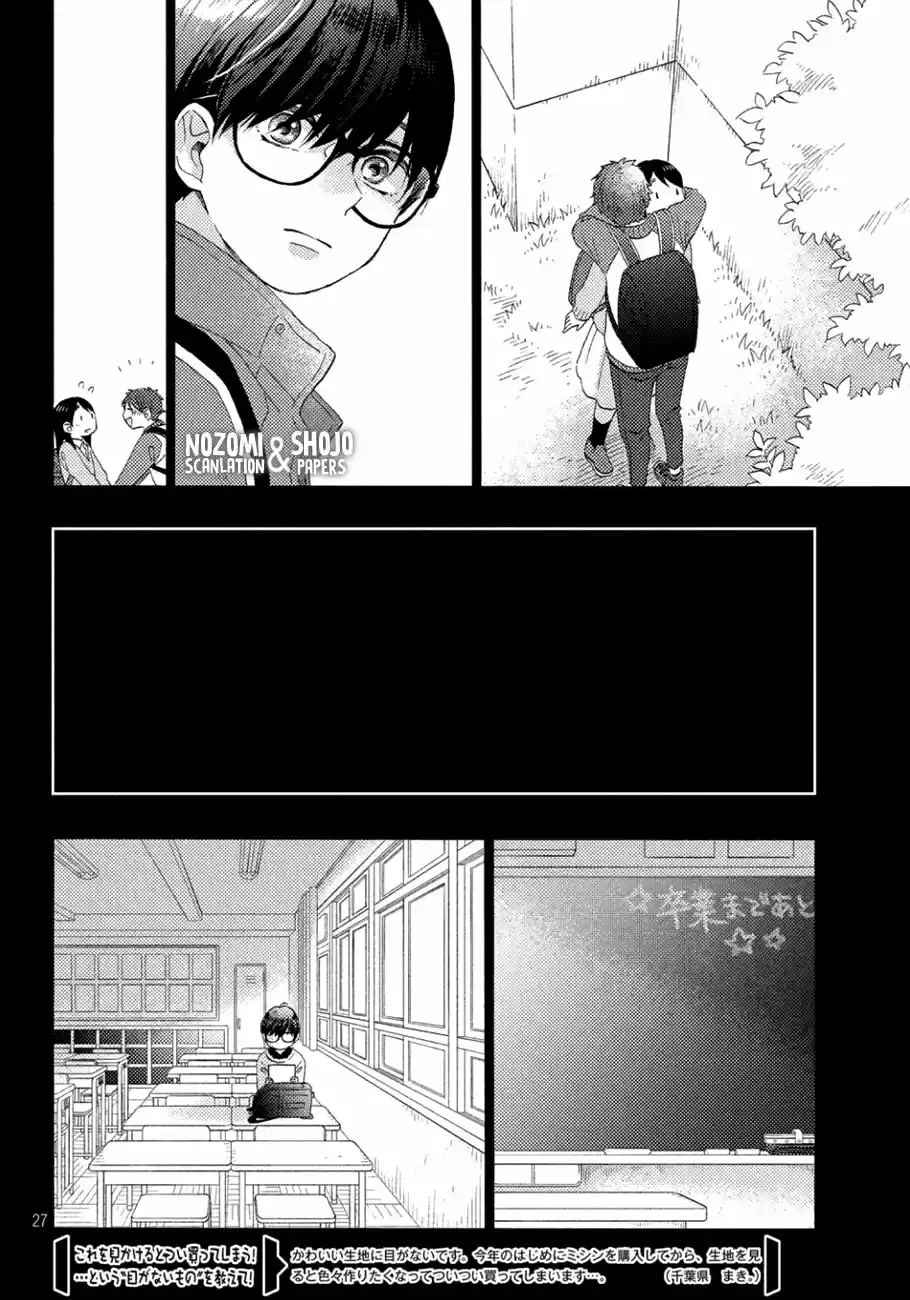 Hananoi-kun To Koi No Yamai - Capítulo 21 - Página 26 - LectorTMOo
