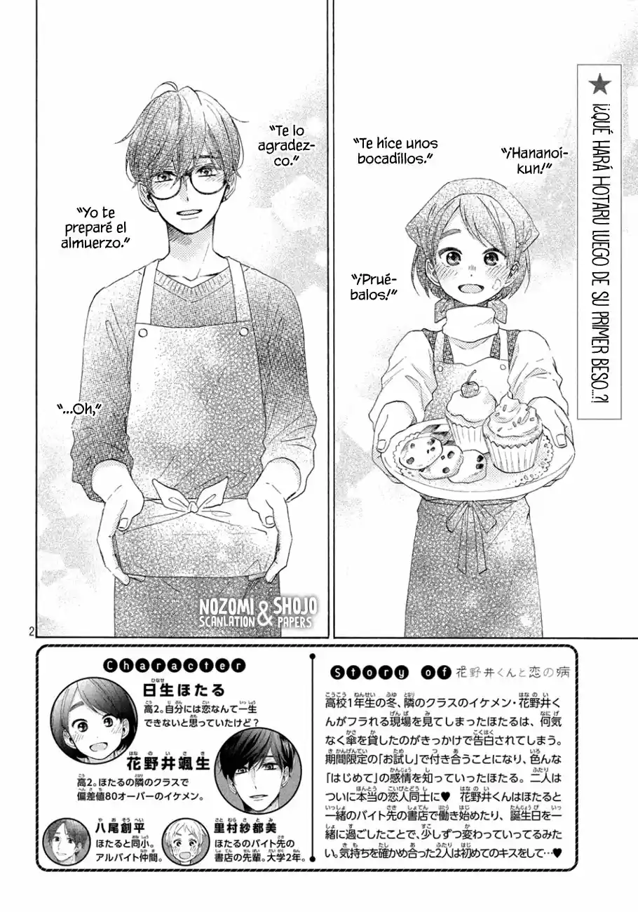 Hananoi-kun To Koi No Yamai - Capítulo 22 - Página 6 - LectorTMOo