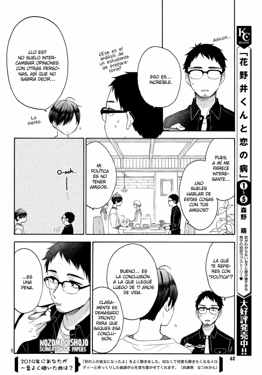 Hananoi-kun To Koi No Yamai - Capítulo 22 - Página 12 - LectorTMOo
