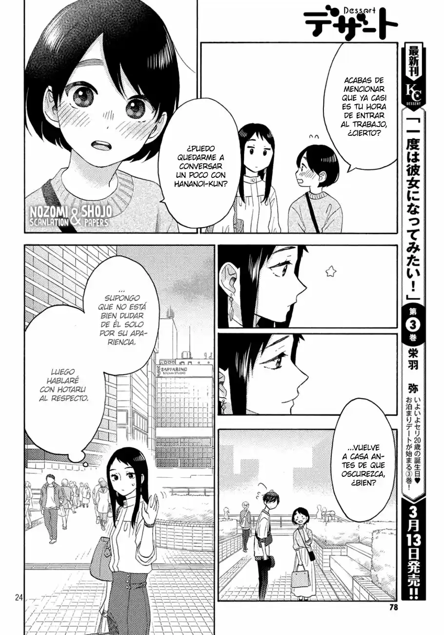 Hananoi-kun To Koi No Yamai - Capítulo 22 - Página 28 - LectorTMOo