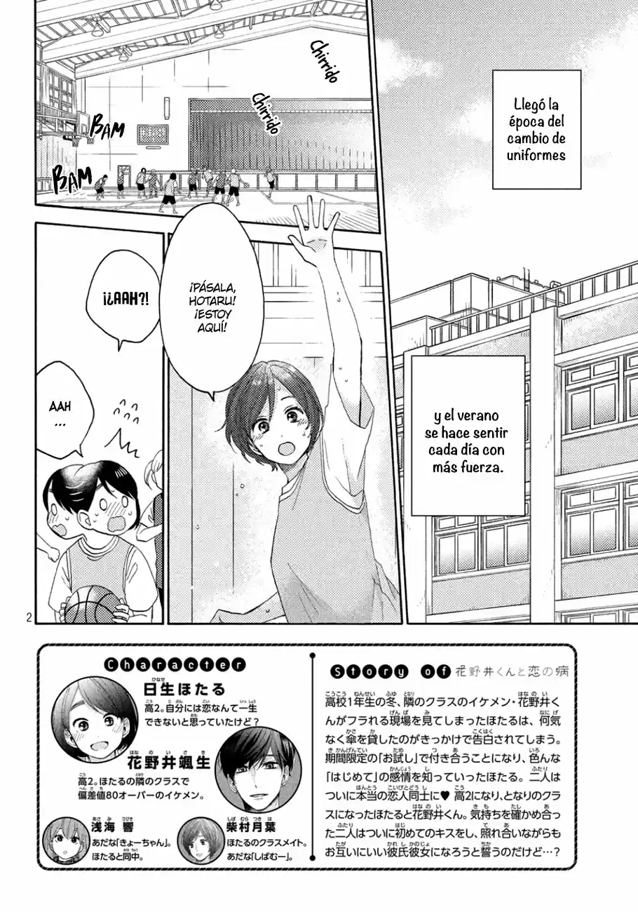 Hananoi-kun To Koi No Yamai - Capítulo 23 - Página 6 - LectorTMOo