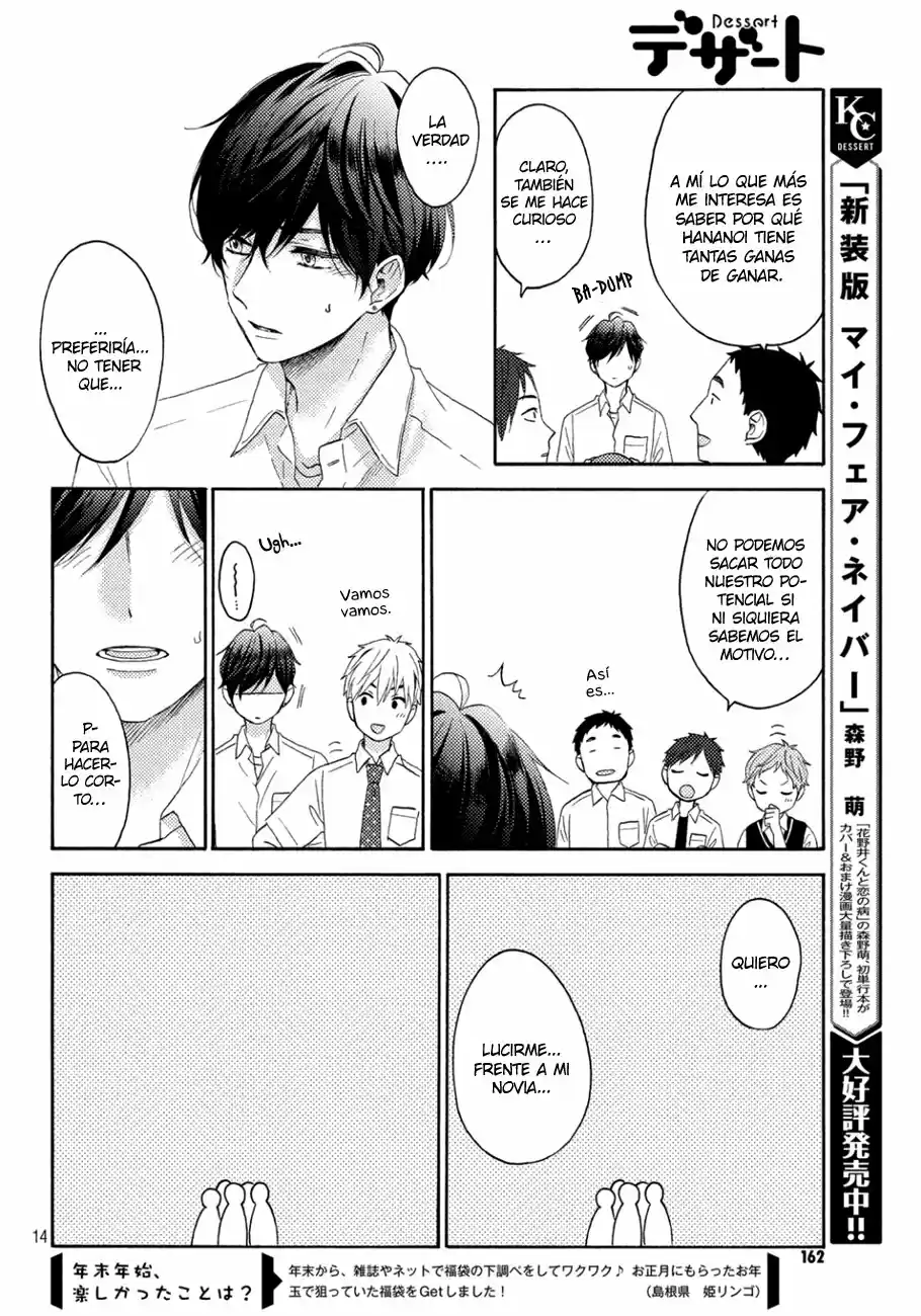 Hananoi-kun To Koi No Yamai - Capítulo 23 - Página 16 - LectorTMOo