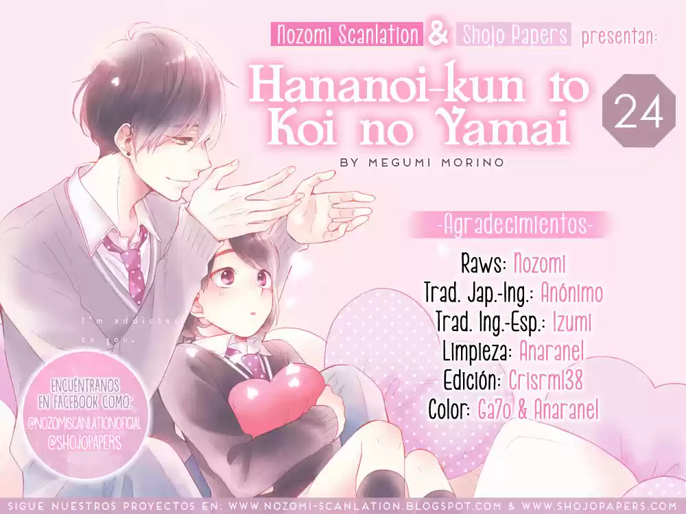 Hananoi-kun To Koi No Yamai - Capítulo 24 - Página 1 - LectorTMOo