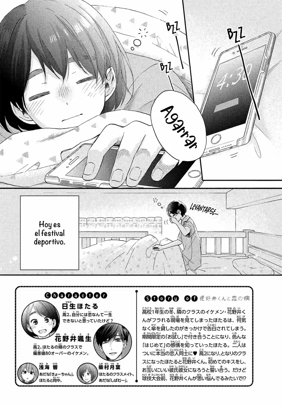 Hananoi-kun To Koi No Yamai - Capítulo 24 - Página 6 - LectorTMOo