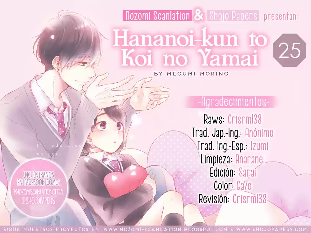 Hananoi-kun To Koi No Yamai - Capítulo 25 - Página 3 - LectorTMOo