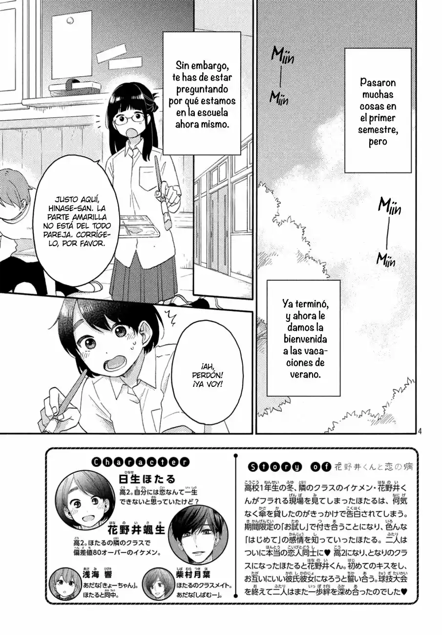 Hananoi-kun To Koi No Yamai - Capítulo 25 - Página 6 - LectorTMOo