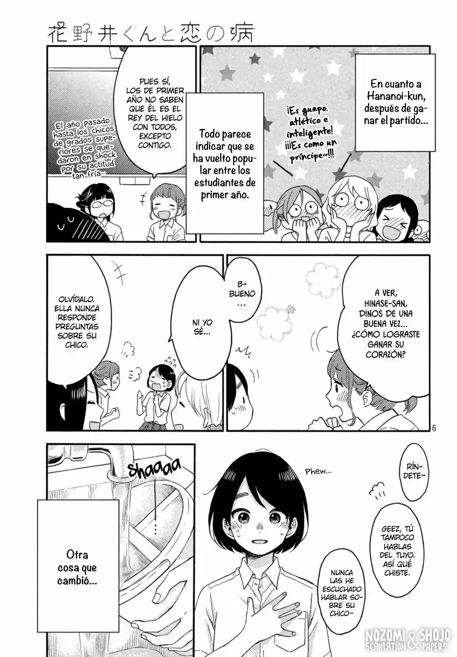 Hananoi-kun To Koi No Yamai - Capítulo 25 - Página 8 - LectorTMOo