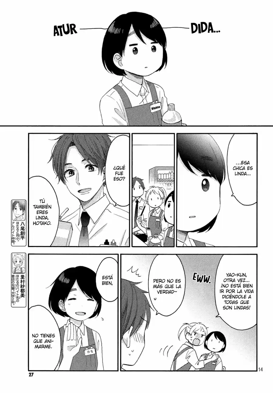 Hananoi-kun To Koi No Yamai - Capítulo 25 - Página 16 - LectorTMOo