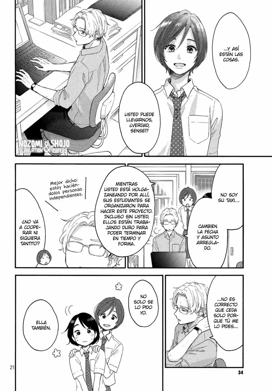 Hananoi-kun To Koi No Yamai - Capítulo 25 - Página 23 - LectorTMOo