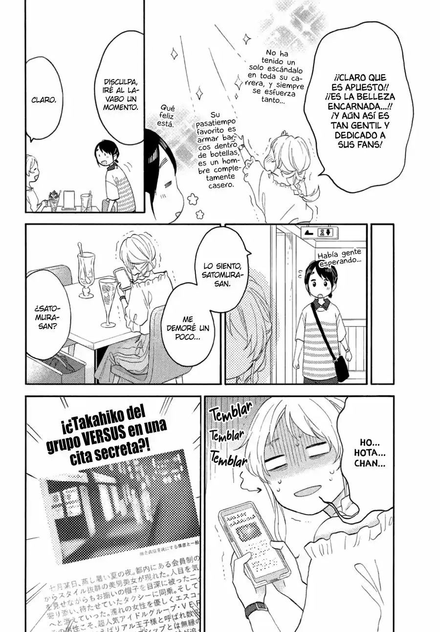Hananoi-kun To Koi No Yamai - Capítulo 26 - Página 7 - LectorTMOo
