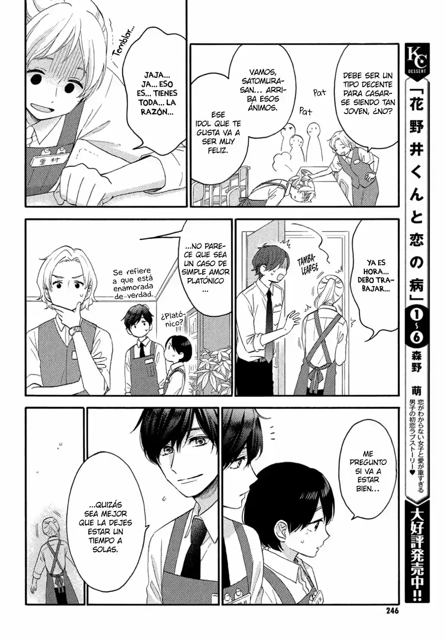 Hananoi-kun To Koi No Yamai - Capítulo 26 - Página 9 - LectorTMOo