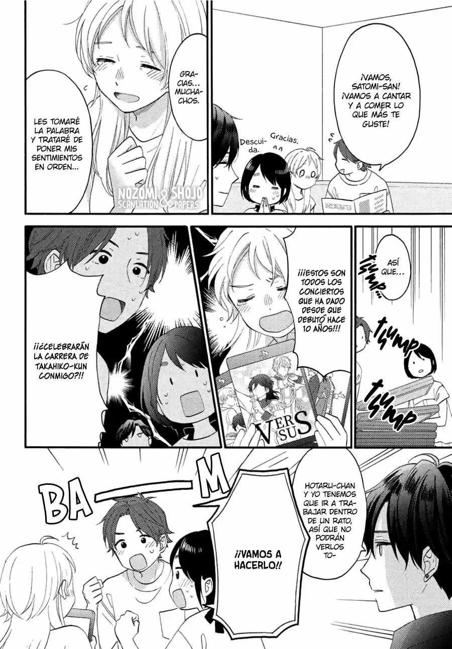 Hananoi-kun To Koi No Yamai - Capítulo 26 - Página 13 - LectorTMOo