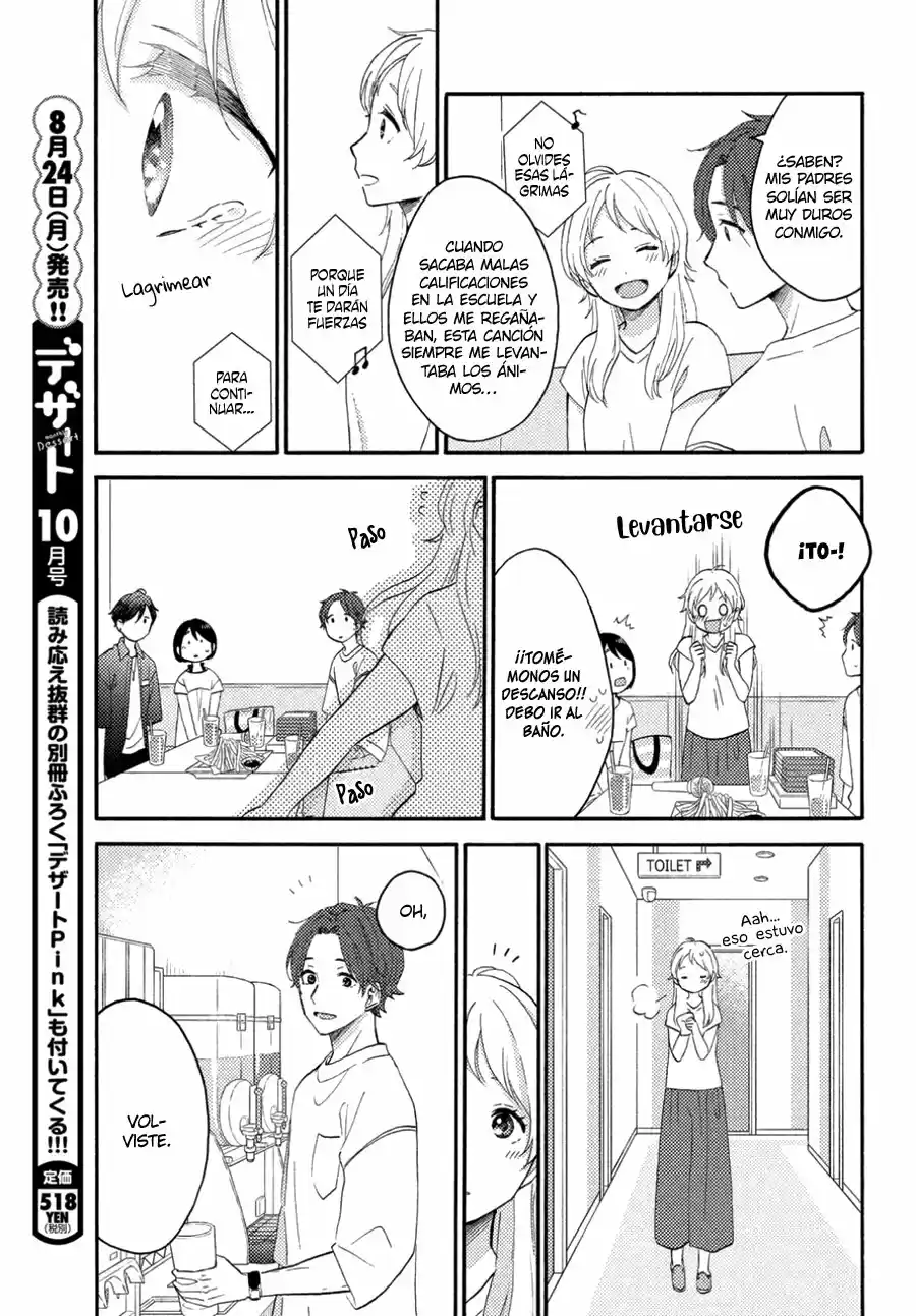 Hananoi-kun To Koi No Yamai - Capítulo 26 - Página 16 - LectorTMOo