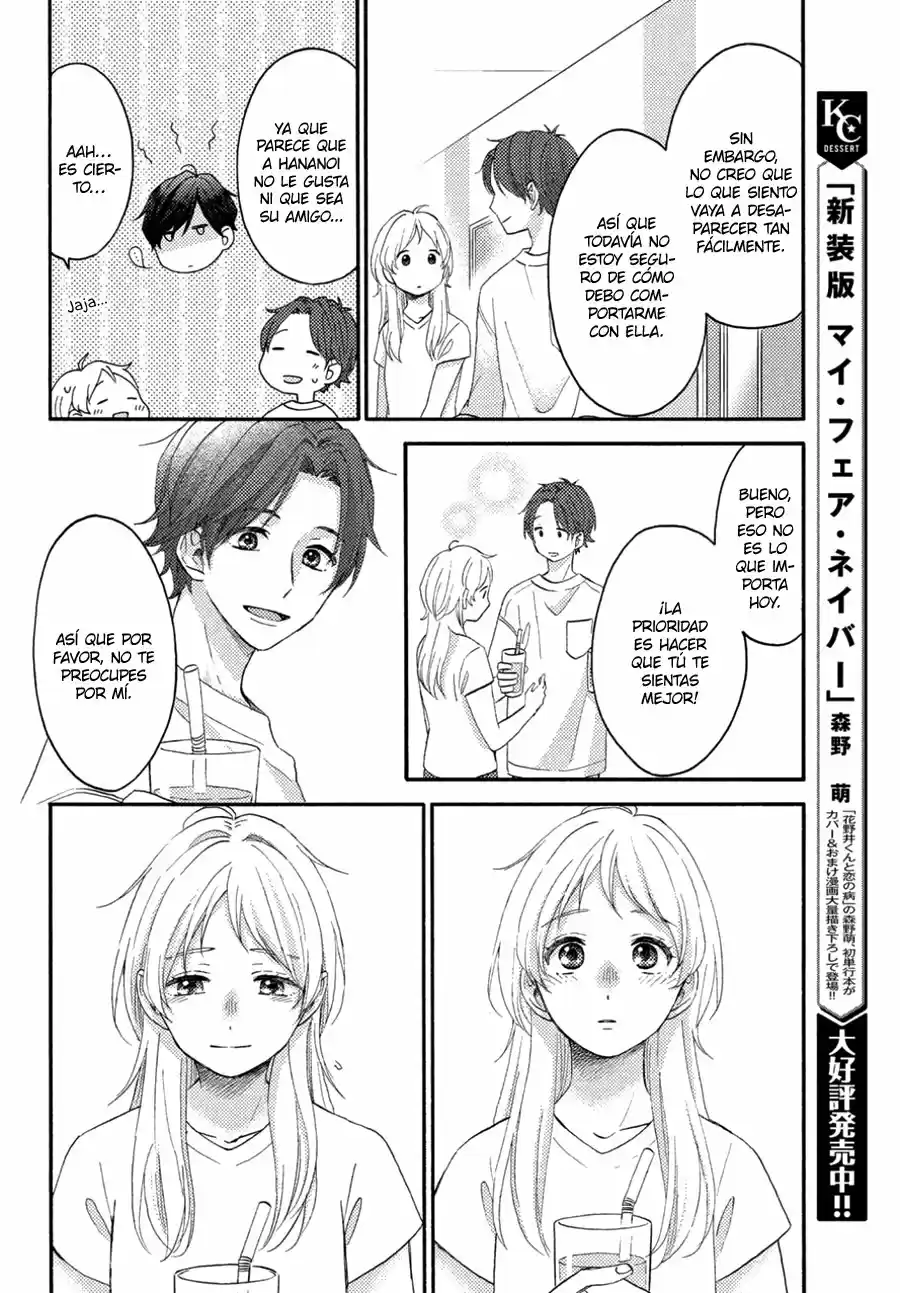 Hananoi-kun To Koi No Yamai - Capítulo 26 - Página 22 - LectorTMOo