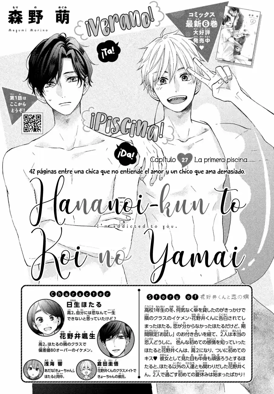 Hananoi-kun To Koi No Yamai - Capítulo 27 - Página 5 - LectorTMOo