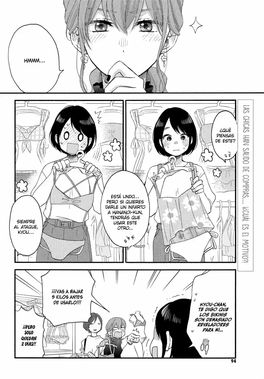 Hananoi-kun To Koi No Yamai - Capítulo 27 - Página 6 - LectorTMOo