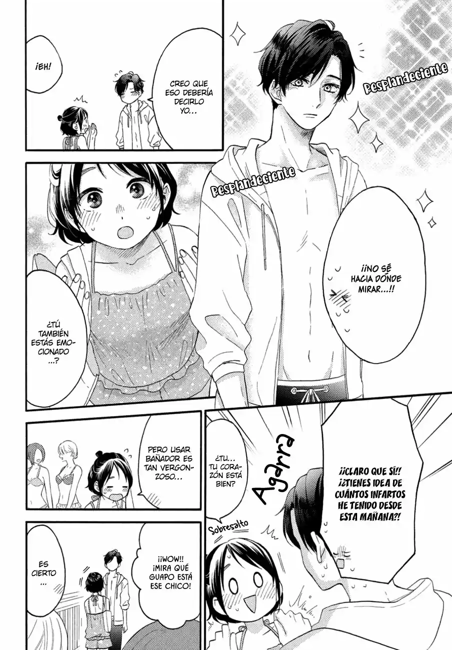 Hananoi-kun To Koi No Yamai - Capítulo 27 - Página 12 - LectorTMOo