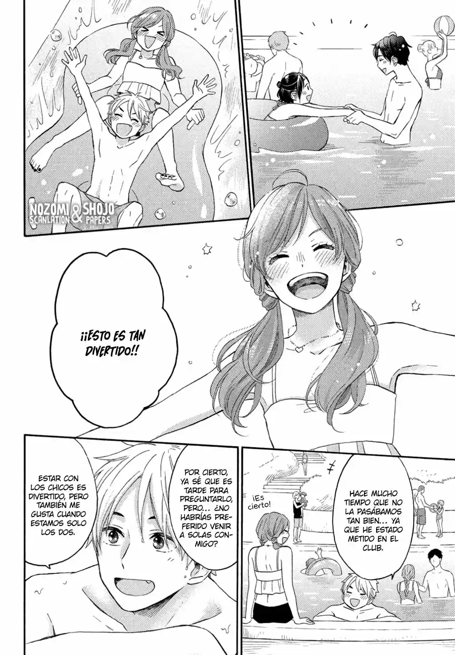 Hananoi-kun To Koi No Yamai - Capítulo 27 - Página 14 - LectorTMOo