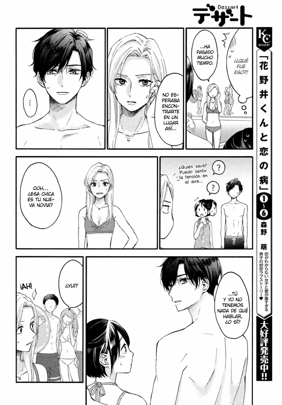 Hananoi-kun To Koi No Yamai - Capítulo 27 - Página 22 - LectorTMOo
