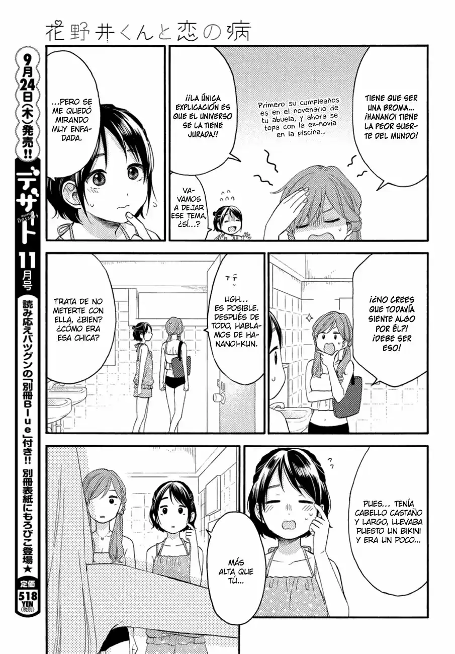 Hananoi-kun To Koi No Yamai - Capítulo 27 - Página 25 - LectorTMOo