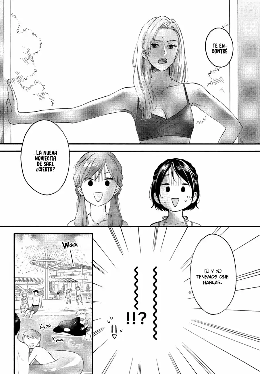 Hananoi-kun To Koi No Yamai - Capítulo 27 - Página 26 - LectorTMOo