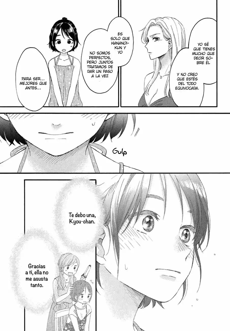 Hananoi-kun To Koi No Yamai - Capítulo 27 - Página 33 - LectorTMOo