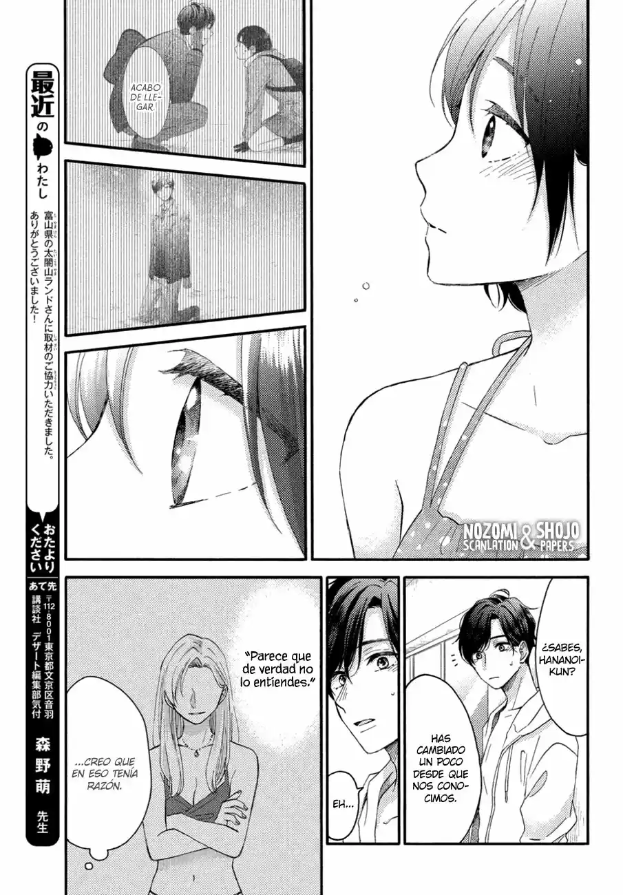 Hananoi-kun To Koi No Yamai - Capítulo 27 - Página 39 - LectorTMOo