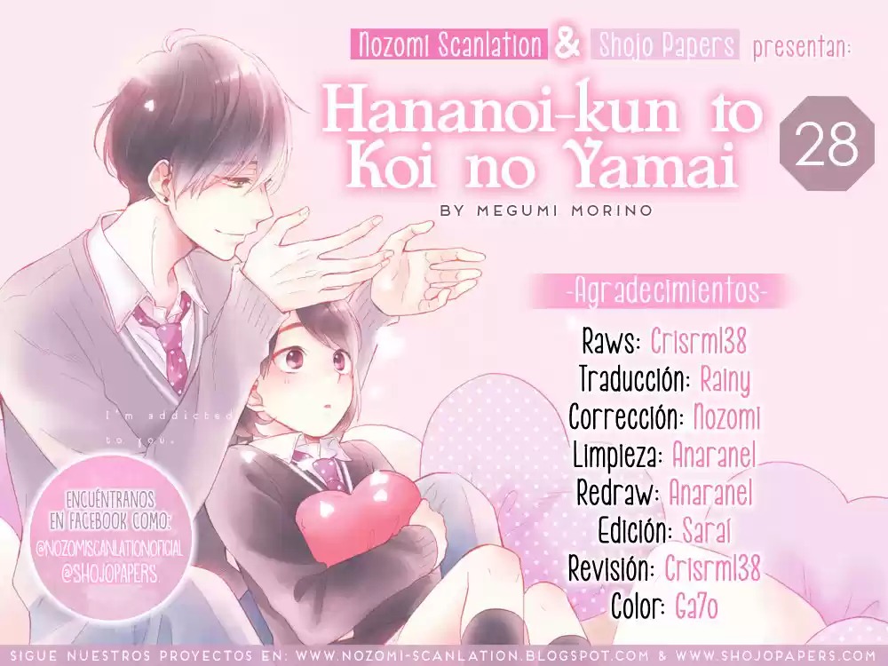 Hananoi-kun To Koi No Yamai - Capítulo 28 - Página 1 - LectorTMOo