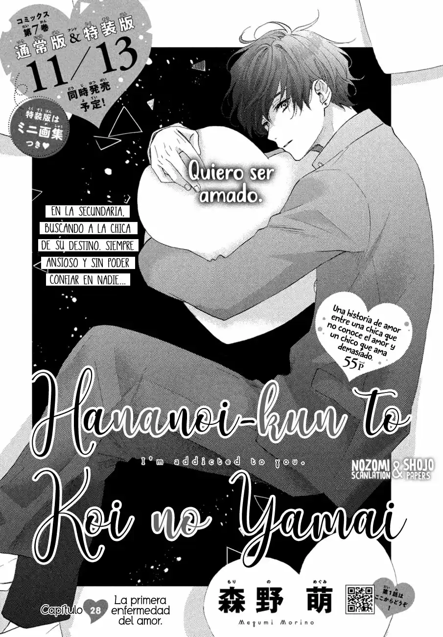 Hananoi-kun To Koi No Yamai - Capítulo 28 - Página 6 - LectorTMOo