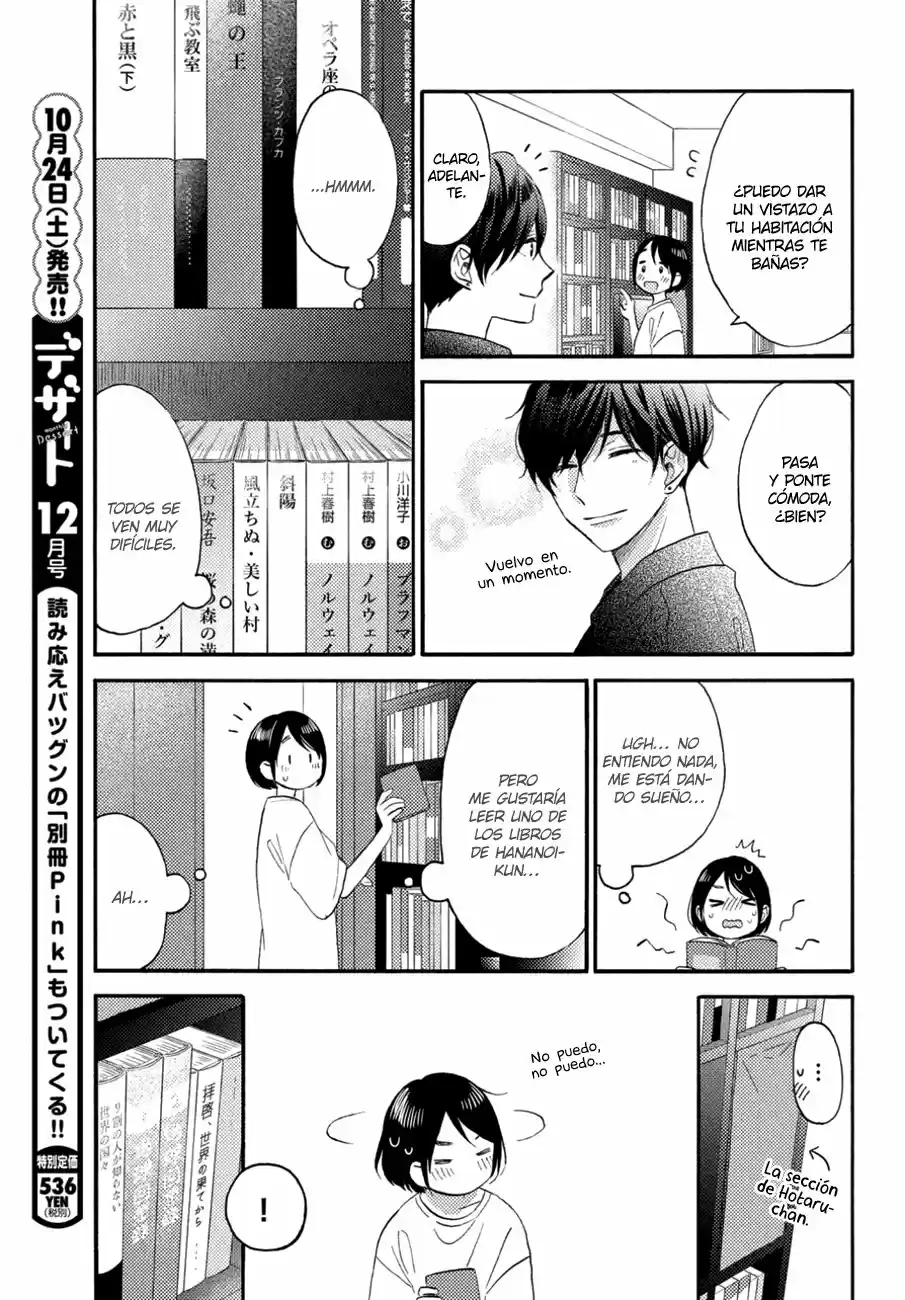 Hananoi-kun To Koi No Yamai - Capítulo 28 - Página 17 - LectorTMOo