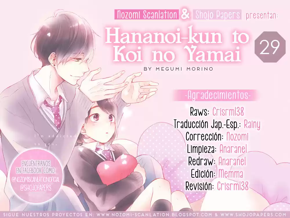 Hananoi-kun To Koi No Yamai - Capítulo 29 - Página 1 - LectorTMOo