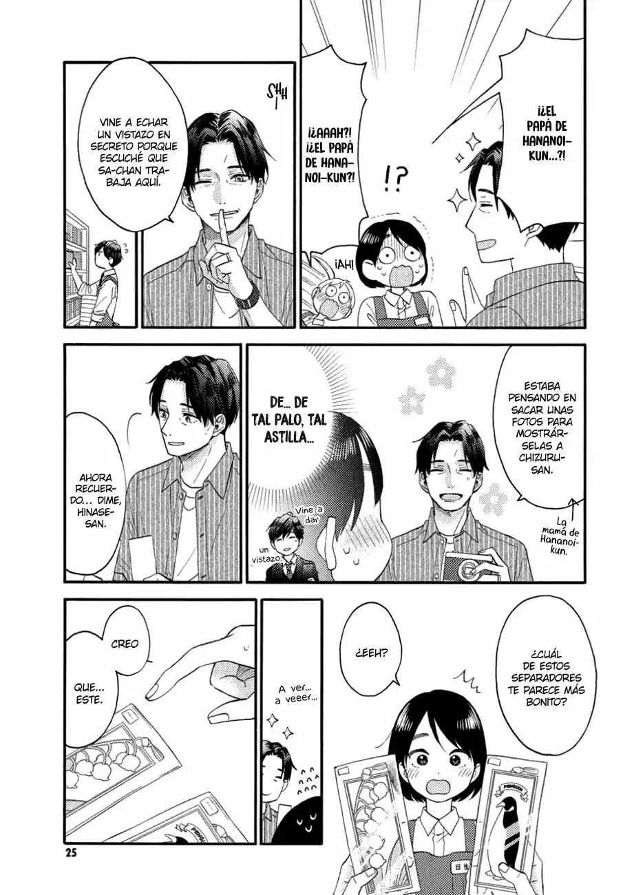 Hananoi-kun To Koi No Yamai - Capítulo 29 - Página 17 - LectorTMOo