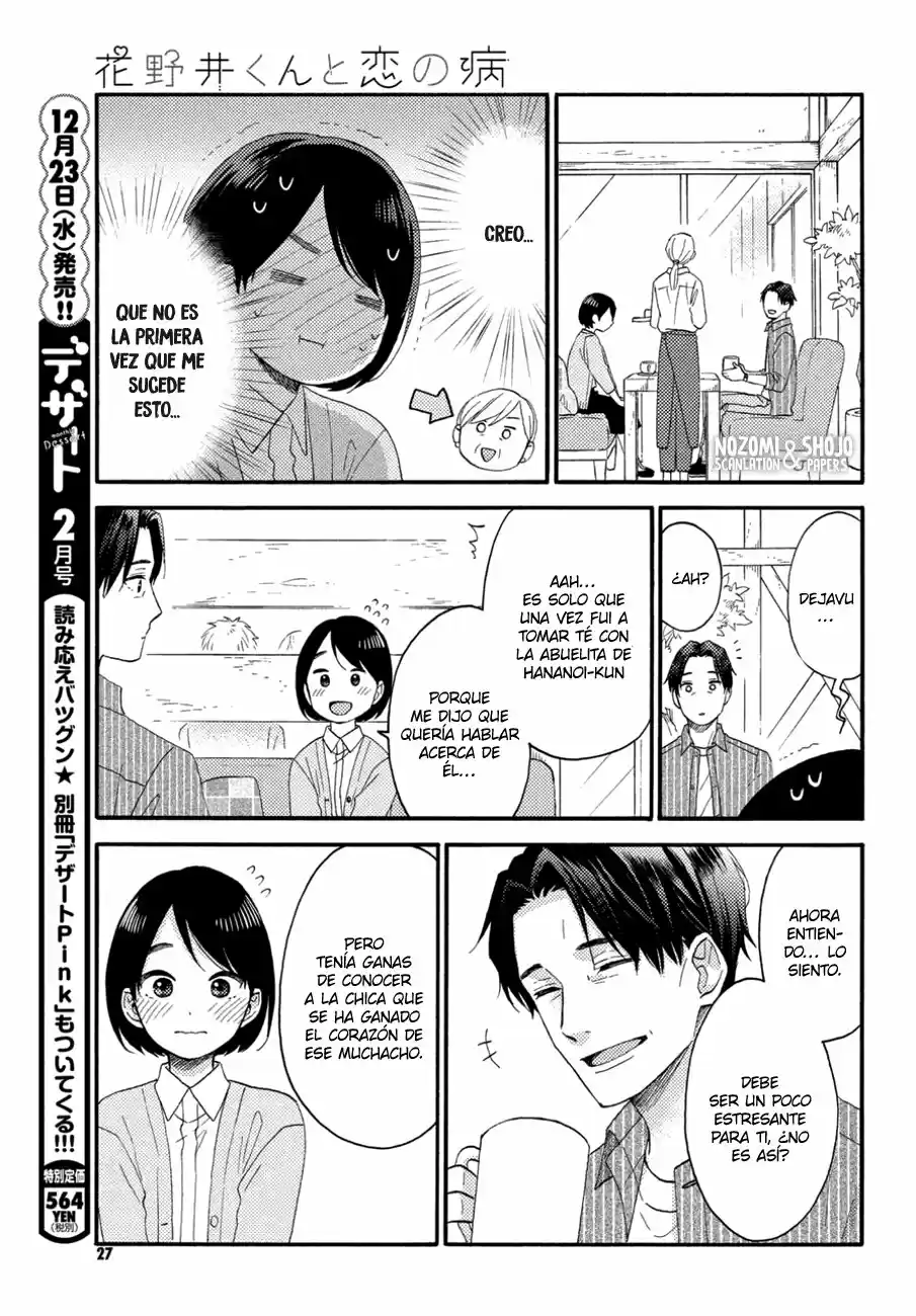 Hananoi-kun To Koi No Yamai - Capítulo 29 - Página 19 - LectorTMOo