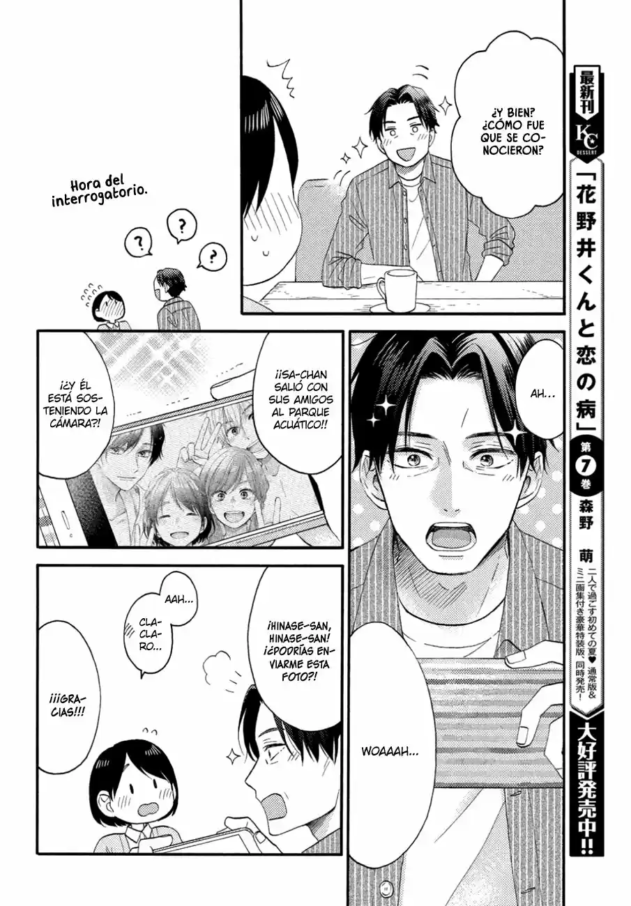 Hananoi-kun To Koi No Yamai - Capítulo 29 - Página 20 - LectorTMOo