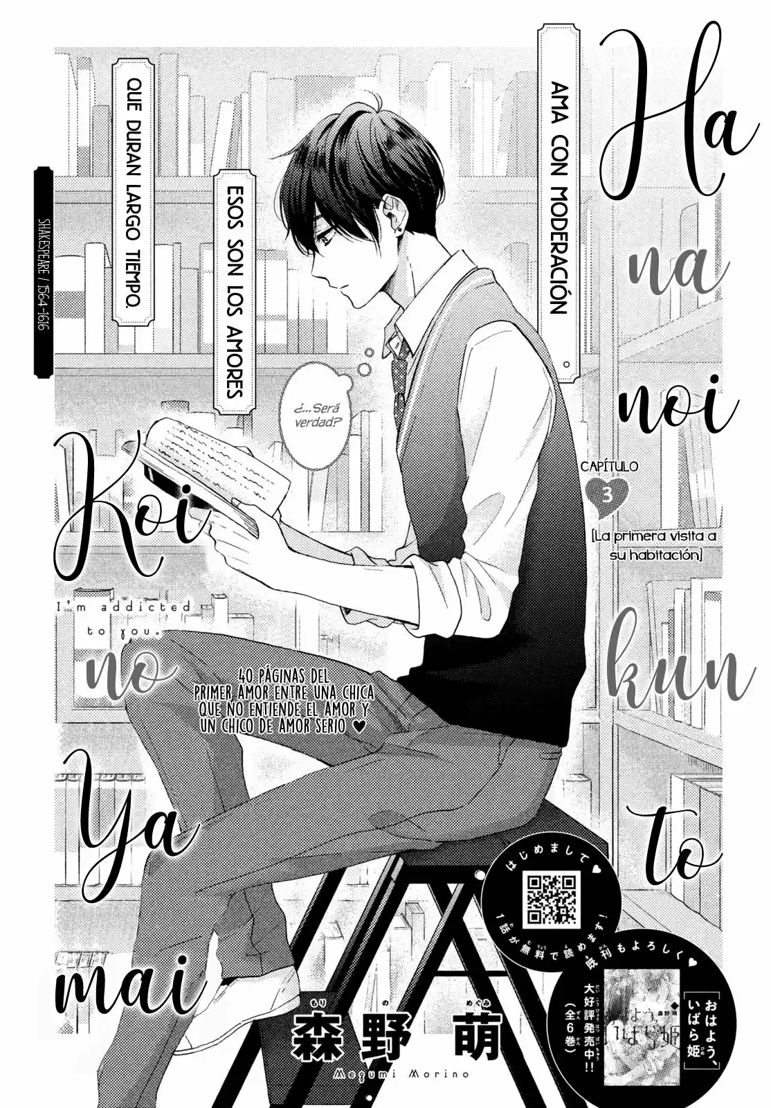 Hananoi-kun To Koi No Yamai - Capítulo 3 - Página 2 - LectorTMOo