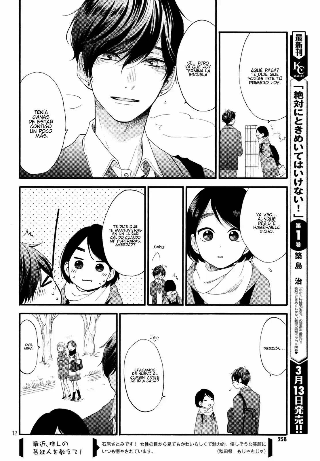 Hananoi-kun To Koi No Yamai - Capítulo 3 - Página 12 - LectorTMOo