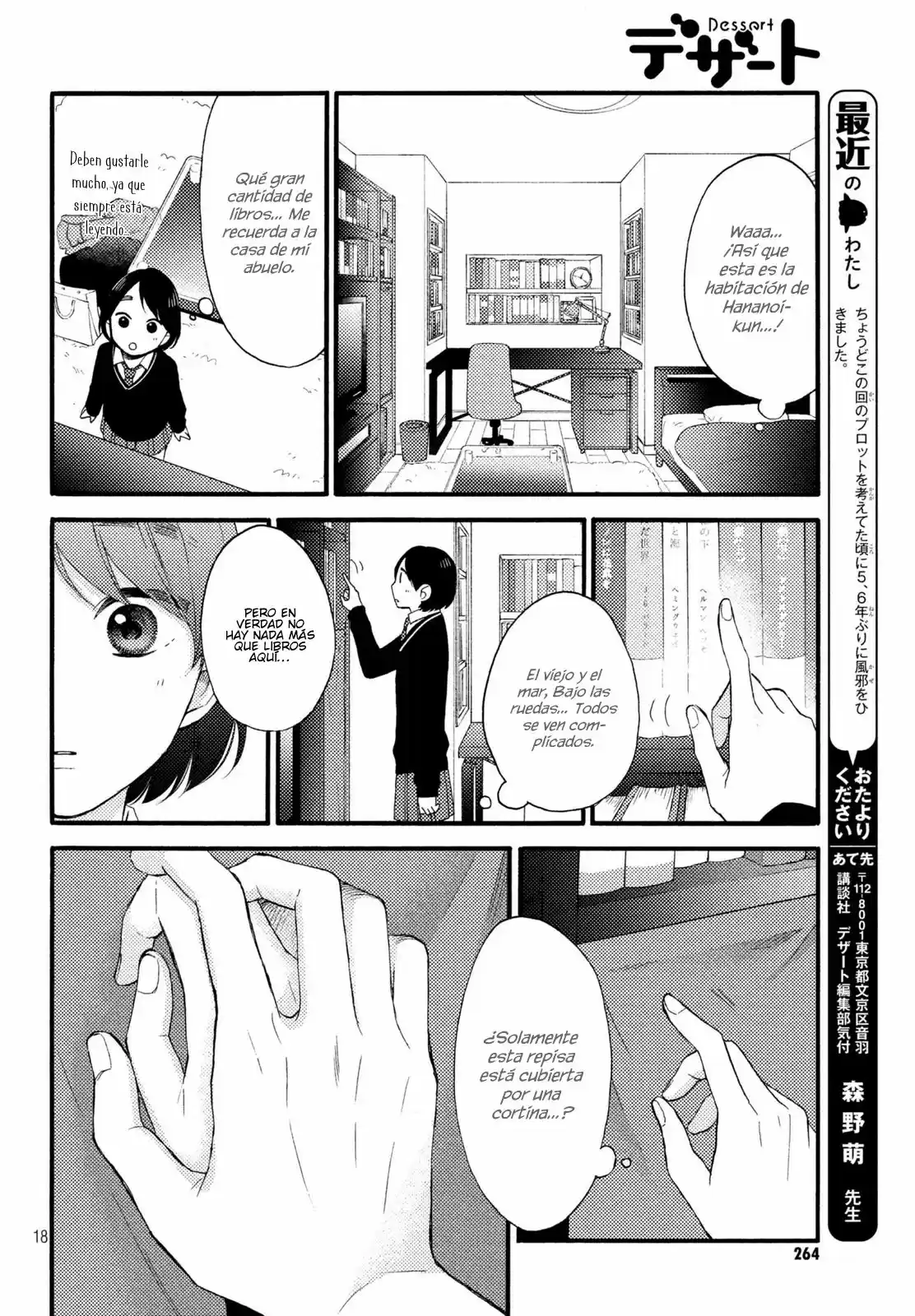 Hananoi-kun To Koi No Yamai - Capítulo 3 - Página 18 - LectorTMOo