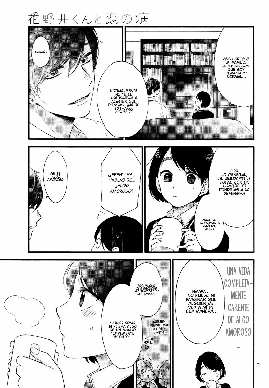 Hananoi-kun To Koi No Yamai - Capítulo 3 - Página 21 - LectorTMOo