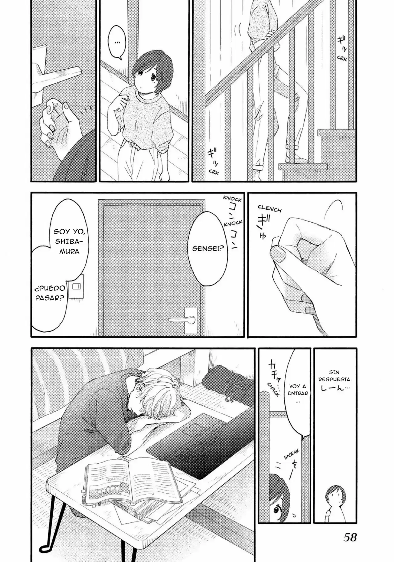 Hananoi-kun To Koi No Yamai - Capítulo 30 - Página 11 - LectorTMOo